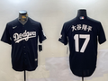 Men's Los Angeles Dodgers Shohei Ohtani Black Player Game Jersey1
