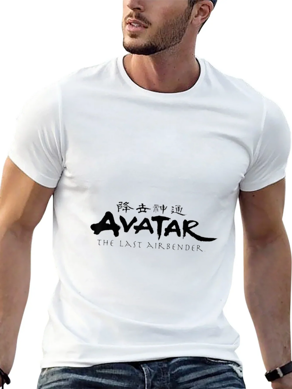Avatar: The Last Airbender Black T-Shirt