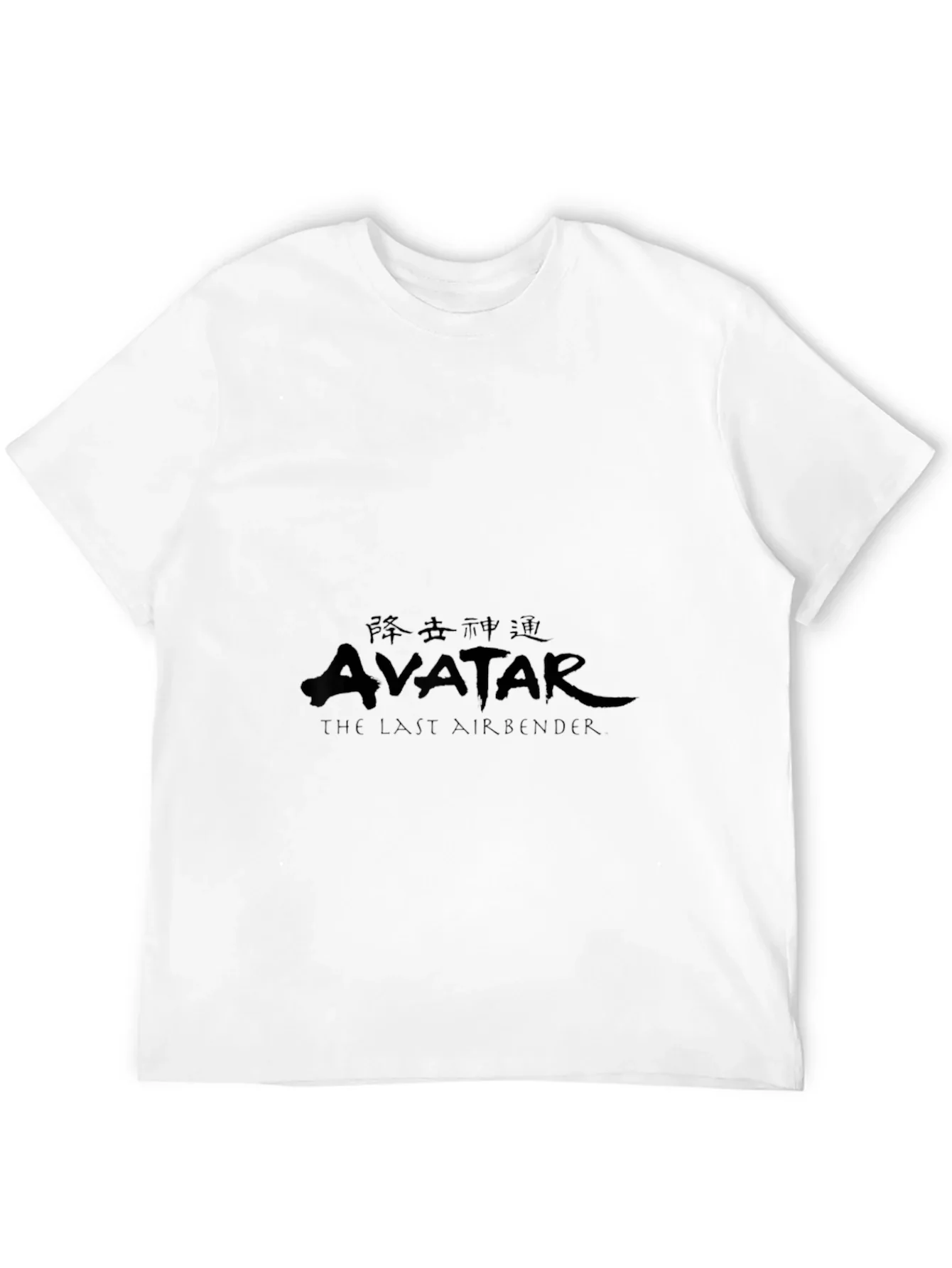Avatar: The Last Airbender Black T-Shirt