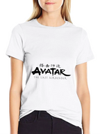 Avatar: The Last Airbender Black T-Shirt