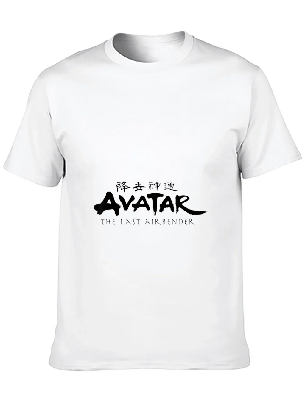Avatar: The Last Airbender Black T-Shirt