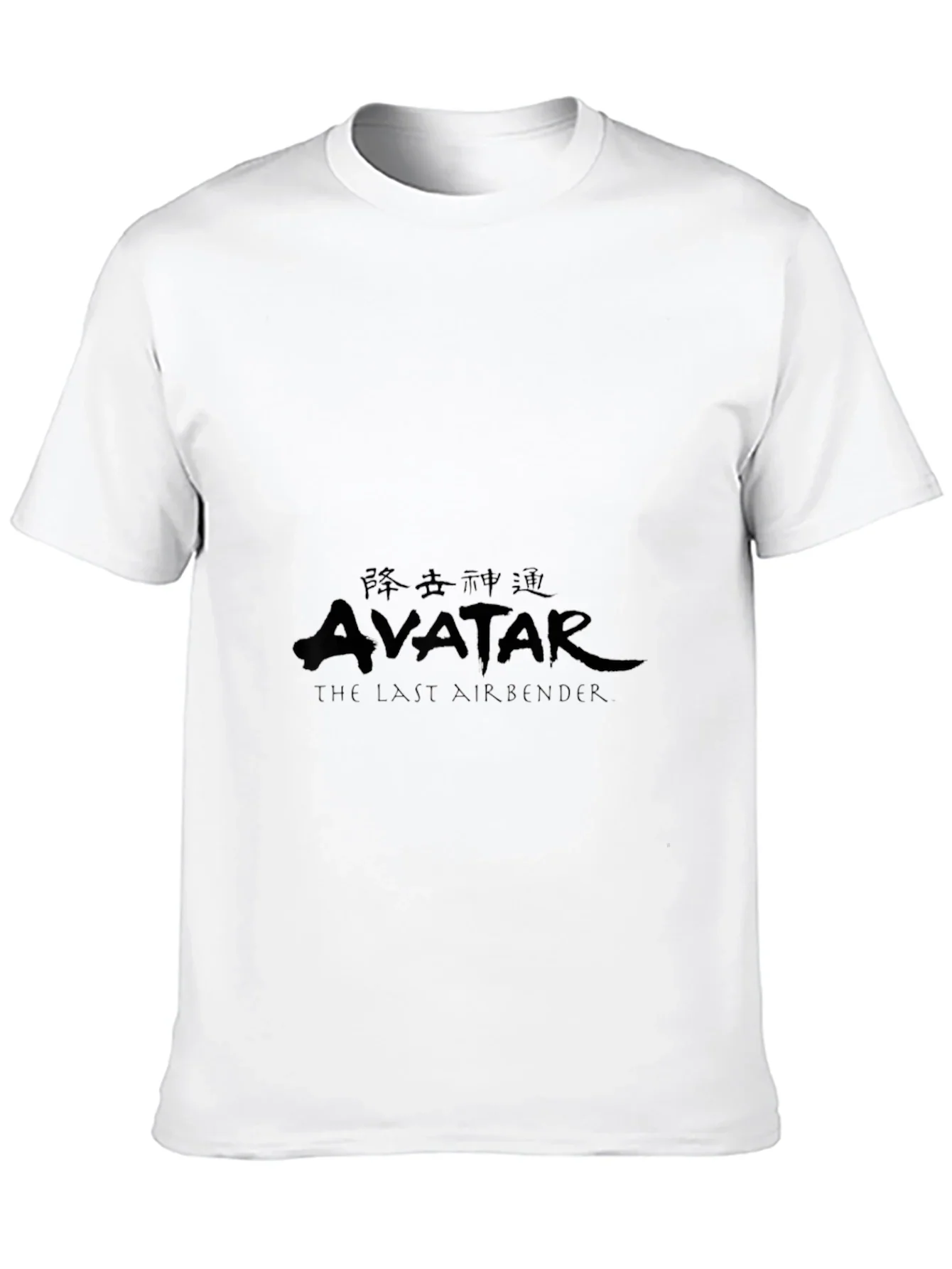 Avatar: The Last Airbender Black T-Shirt