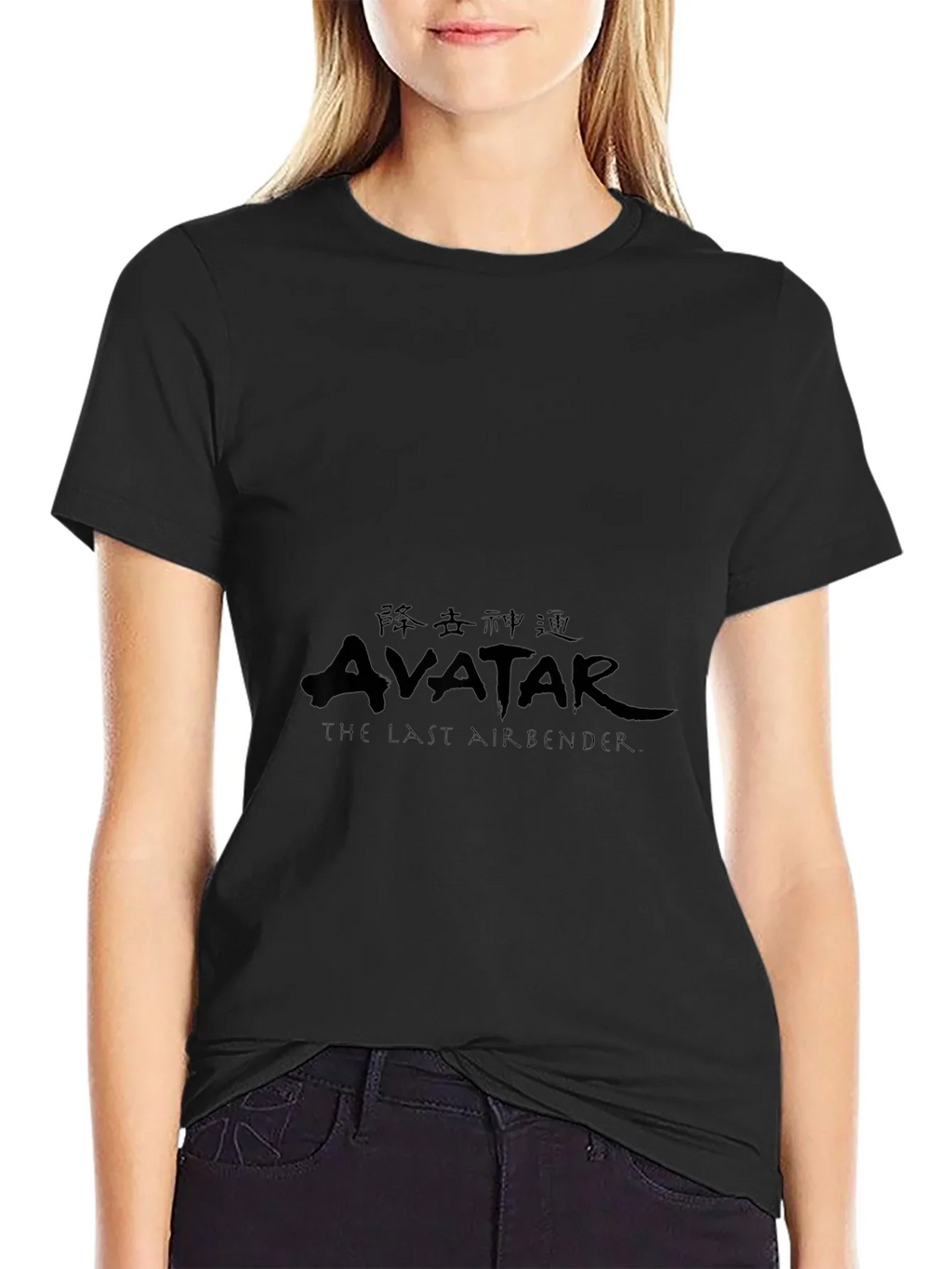 Avatar: The Last Airbender Black T-Shirt