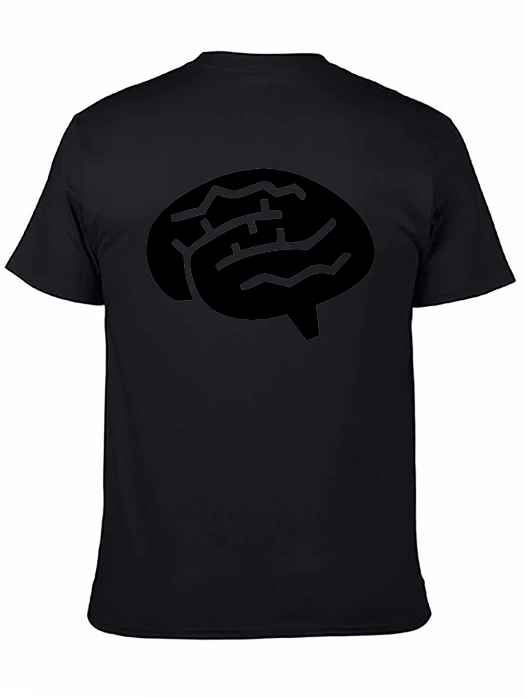 Brain Graphic Tee - Mens Black T-Shirt