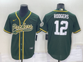 Men's Green Bay Packers Aaron Rodgers #12 Green Game Jersey1 Joint Edition