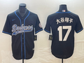 Men's Los Angeles Dodgers Shohei Ohtani #17 Black Game Jersey1 Joint Edition