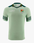 Bolivia's new 2024 Copa America home jersey