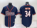 Men's Chicago Bears Walter Payton #34 Navy Game Jersey1 Joint Edition