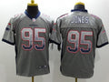 Men's New England Patriots Chandler Jones #95 Gray Game Jersey1