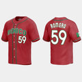 #59 JOJO ROMERO MEXICO BASEBALL 2023 WORLD BASEBALL CLASSIC REPLICA JERSEY ¨C RED Stitches Baseball Jerseys