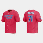 #71 JOVANI MORAN PUERTO RICO BASEBALL 2023 WORLD BASEBALL CLASSIC JERSEY ¨C RED Stitches Baseball Jerseys