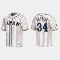 #34 MASATAKA YOSHIDA JAPAN BASEBALL 2023 WORLD BASEBALL CLASSIC JERSEY ¨C WHITE Stitches Baseball Jerseys