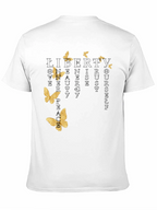Black T-Shirt with Butterfly and Inspirational Word Art