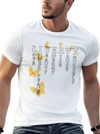 Black T-Shirt with Butterfly and Inspirational Word Art