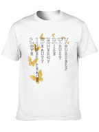 Black T-Shirt with Butterfly and Inspirational Word Art