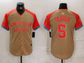 Men's American League Corey Seager #5 Cream 2024 MLB All-Star Game Limited Player Jersey1