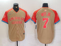 Men's American League Bobby Witt Jr. #7 Cream 2024 MLB All-Star Game Limited Player Jersey1