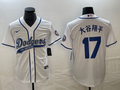 Men's Los Angeles Dodgers Shohei Ohtani #17 White Game Jersey1 Joint Edition
