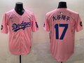 Men's Los Angeles Dodgers Shohei Ohtani #17 Pink Alternate Replica Player Jersey1