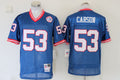Men's New York Giants Harry Carson  Royal Legacy Replica Jersey1